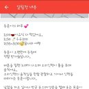 까꿍어린이집 이미지