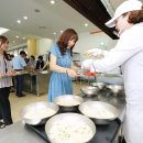 시청구내식당
