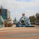 보령머드멀티랜드마크 이미지