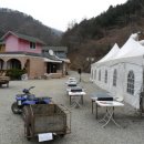 강촌하우스 이미지