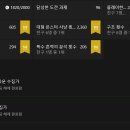 아이스PC 이미지