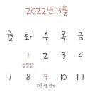 명지바른 신경외과의원 이미지