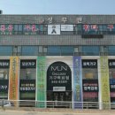 군산혼수갤러리 네이버블로그