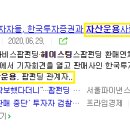 유승컴퍼니 이미지