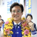 더에덴플라워 이미지