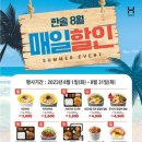 팔달로 175 이미지
