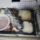 [대전 봉명동 맛집] 김밥나라 배달음식 후기! (feat. 요기요 할인)