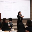 리플레이코칭연구소