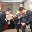 동삼종합사회복지관 이미지