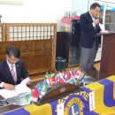 궁토생고기 이미지