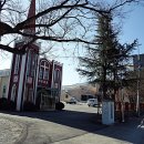 대촌1리마을회관 이미지