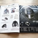 데우스엑스마키나와우산