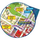 동인프라자 이미지