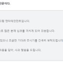 상지여자중학교 이미지