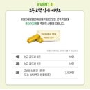 새봄축산 이미지