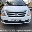 청하카서비스 이미지