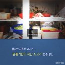 무한유통 이미지