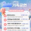 신방 이미지