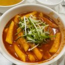 모녀떡볶이