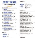 다운타우너(Downtowner) 이미지