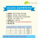 봉명,장대,상대 이미지