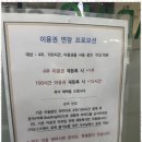 하루스터디카페 이미지