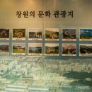 성산환경(주) 이미지