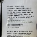 오대돈까스 이미지