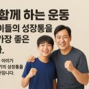 청운합기도 이미지