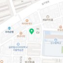 조훈치과의원 이미지