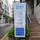 강남역 | 로에스떼 강남에스테틱 강남역피부관리 후기