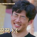 내일같이