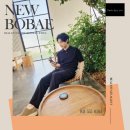 New보배공인중개사사무소 | 천안 원투룸ㅣ오피스텔ㅣ상가ㅣ아파트 및 분양권 [전문]