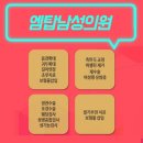 광주비뇨기과의원 이미지