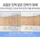 티나스킨앤뷰티 이미지