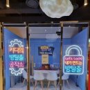 키즈인더룸