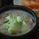 맛소리 이미지