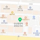 스시미락참치 이미지