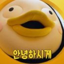 사월 한옥