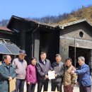 삼국지에 등장하는 병칭: 강동이교
