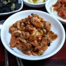 역포민박 이미지