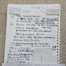 남광약국 이미지