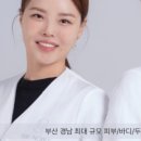 온메디 이미지