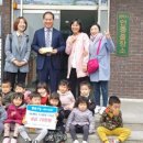 둥지어린이집 이미지