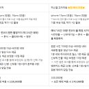 스냅파스텔 이미지