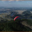 곡성기차마을 패러글라이딩체험 이미지