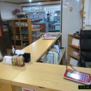 와우하우스 이미지