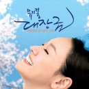 올스윙 이미지