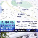 한국데이터복구기술KDT/대구데이터복구센터 네이버블로그