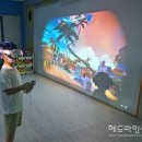 서귀포시 장애인복지관 이미지